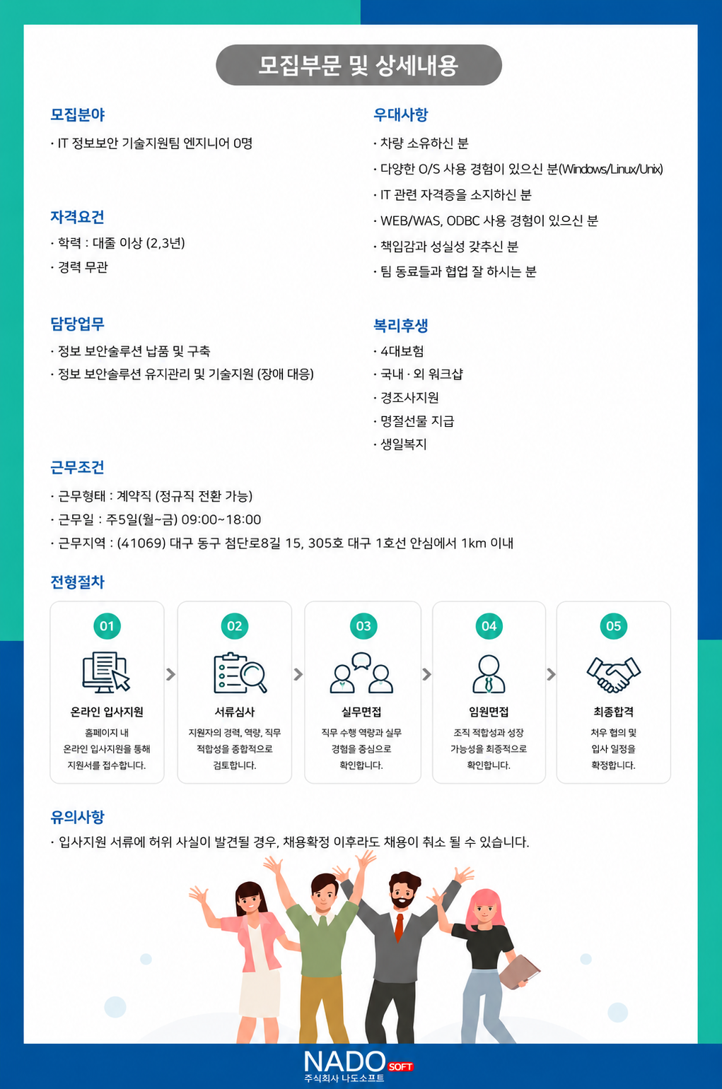 붙여넣은 이미지
