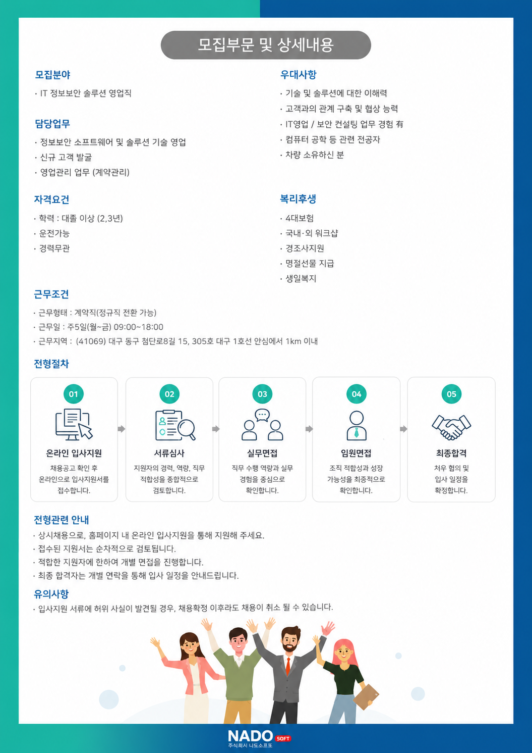 붙여넣은 이미지
