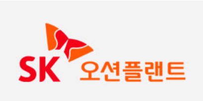 SK오션플랜트(구,삼강엠앤티) 로고
