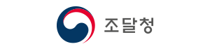 조달청 로고