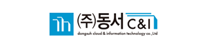 (주)동서씨앤아이 로고