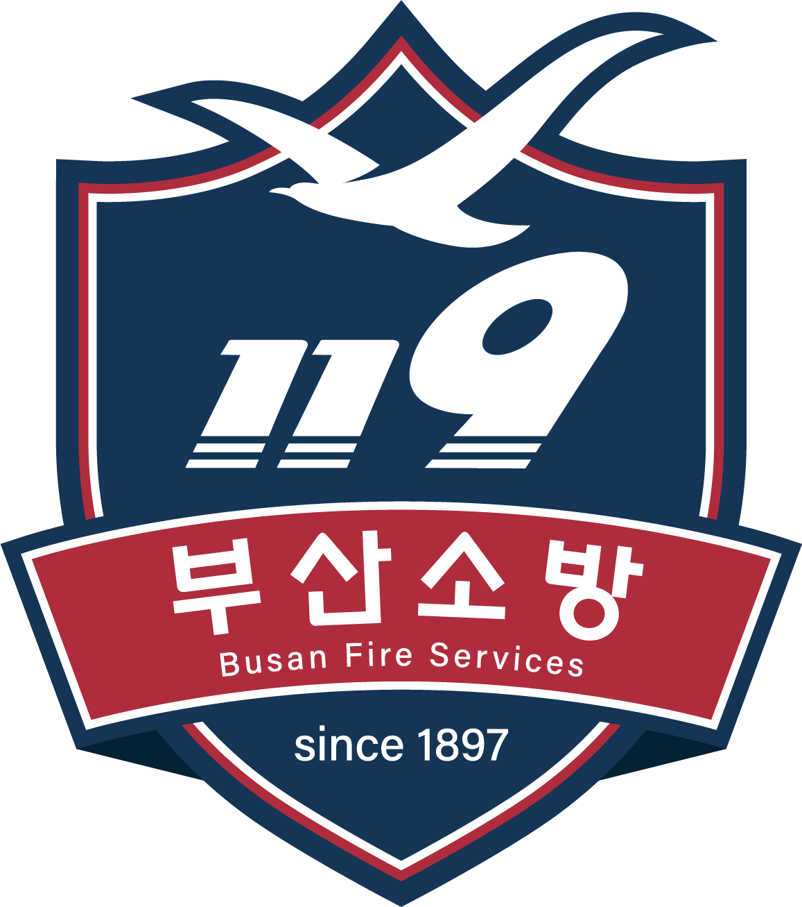 부산소방본부 로고