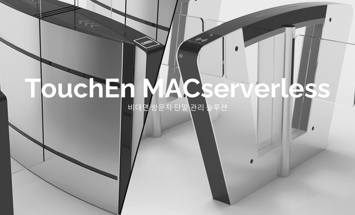 TouchEn MACserverless