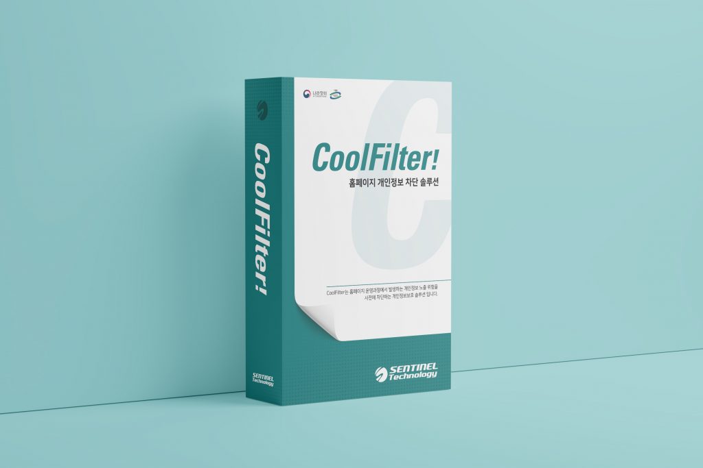 CoolFilter