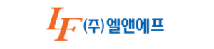 (주)엘앤에프 로고