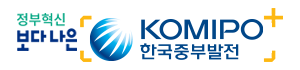 한국중부발전 로고