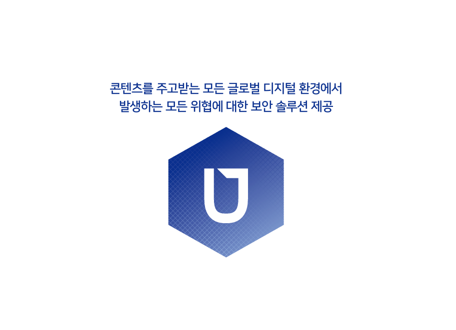 파일 보안 · MARS SLF