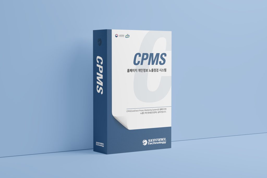 CPMS