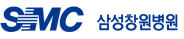삼성창원병원 로고