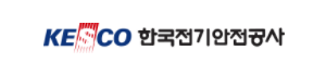 한국전기안전공사 로고